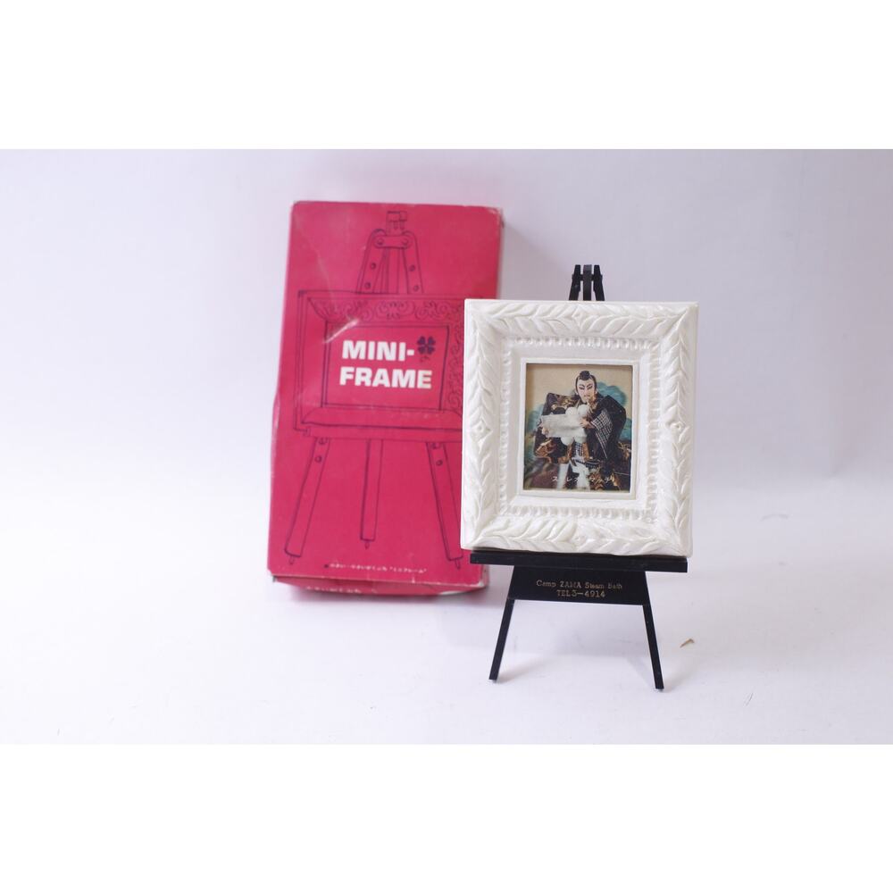 Mini Frame with Japanese Art Dolls Prints, Tabletop, Shelve Decor, Signed, Camp